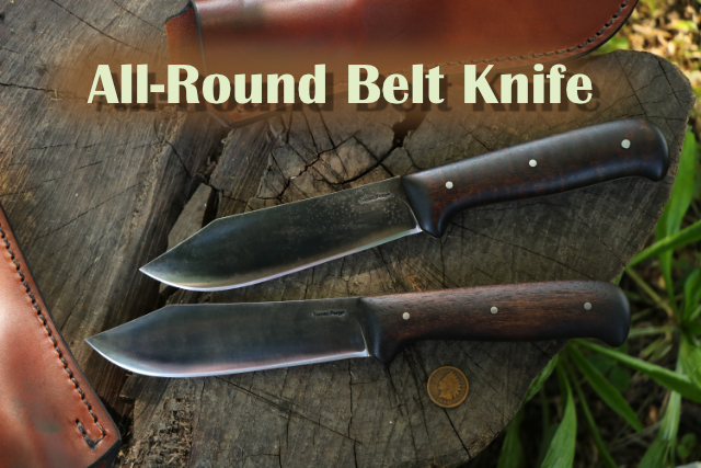 All-Round Belt Knife, Kephart Knife, Custom Lucas Forge Knife, Camp Knife, Camping Knife, Hunting Knife